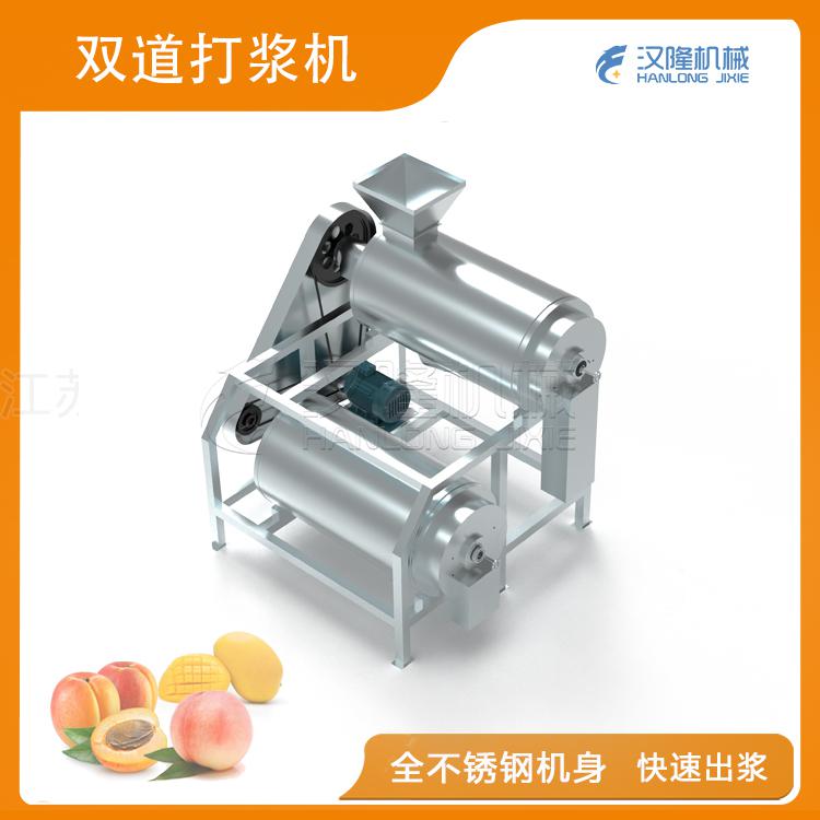 双道榴莲APP直播下载安装窗口机