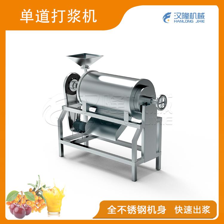 单道榴莲APP直播下载安装窗口机