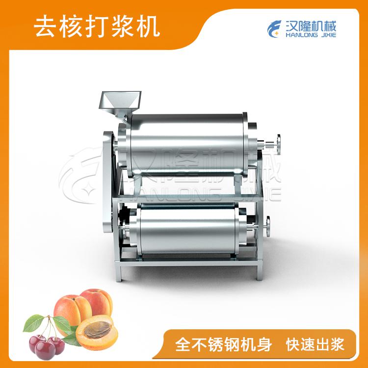 去核榴莲APP直播下载安装窗口机